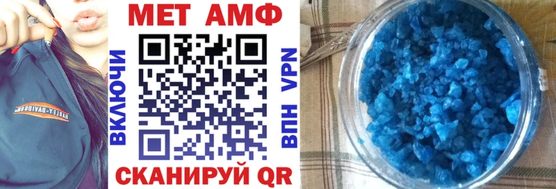 Amphetamine 98%  Безенчук 