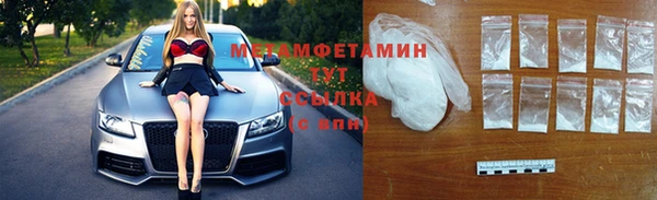 кокаин колумбия Сясьстрой