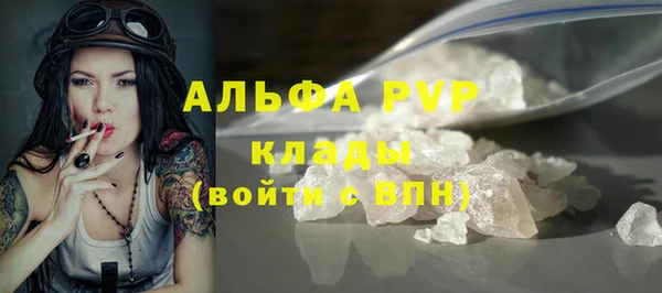 кокаин перу Горнозаводск