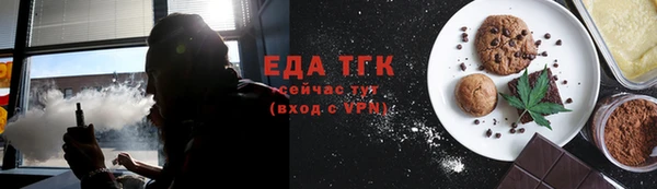 не бодяженный Тайга
