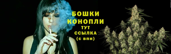 кокаин колумбия Сясьстрой
