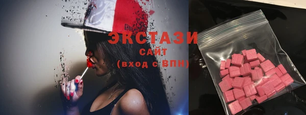 кокаин перу Вязьма