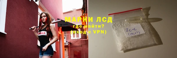 не бодяженный Тайга