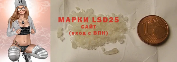 прущая мука Вязники