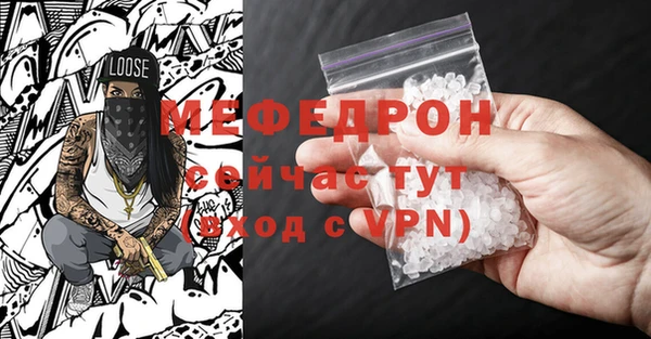 не бодяженный Тайга