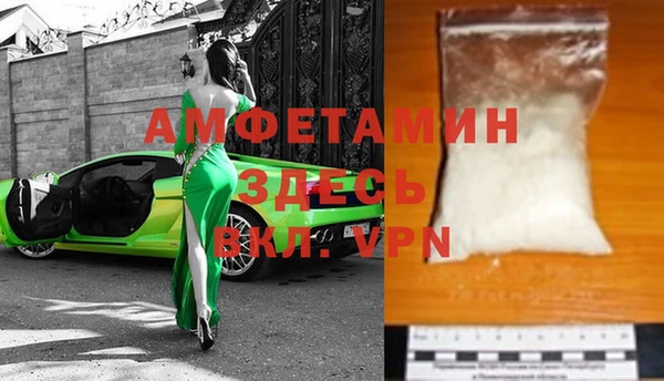 jwh Горно-Алтайск