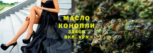 кокаин колумбия Сясьстрой