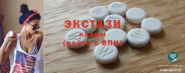 mdpv Горняк