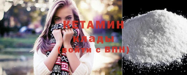 кокаин перу Вязьма