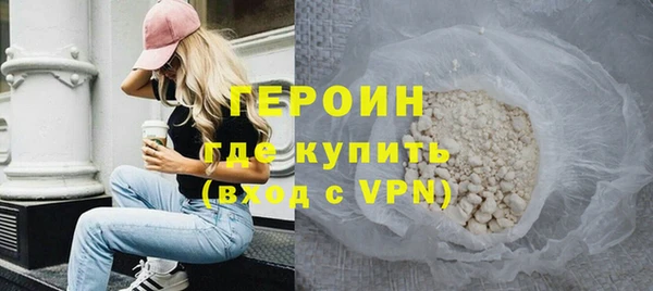 прущая мука Тавда