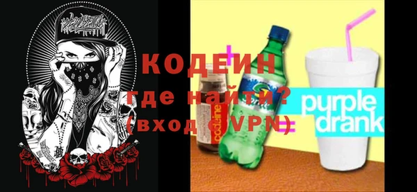 кокаин колумбия Сясьстрой