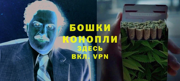 кокаин перу Вязьма