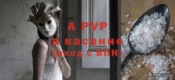 кокаин колумбия Сясьстрой