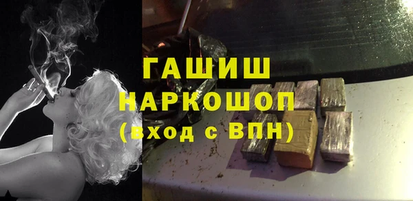 прущая мука Вязники